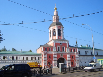 Danilov Monastery (Moscow)
